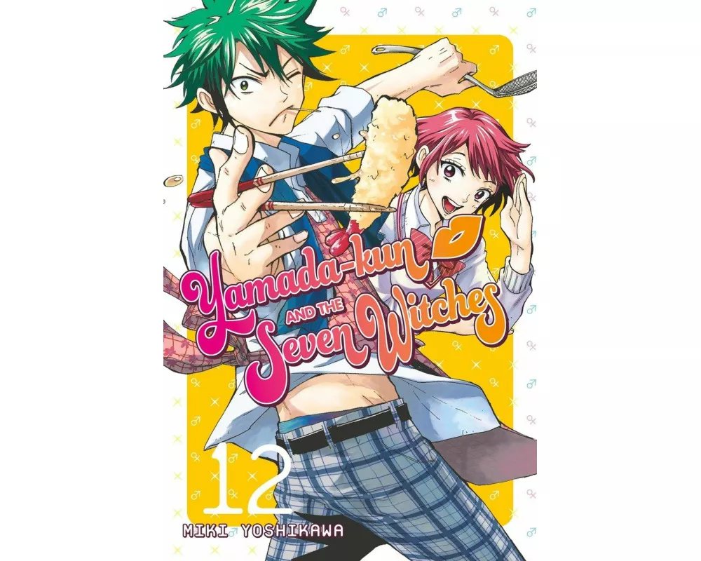 Yamada-Kun & the Seven Witches 12