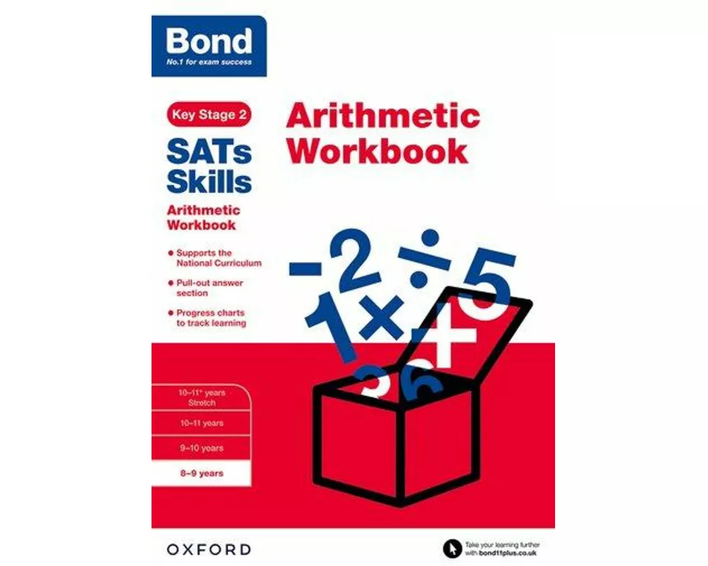 Bond SATs Skills: Arithmetic Workbook
