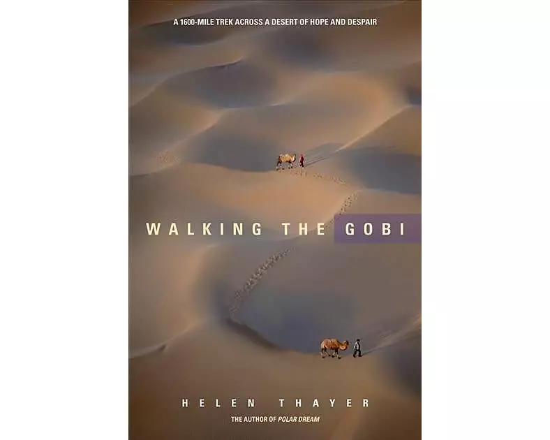 Walking the Gobi