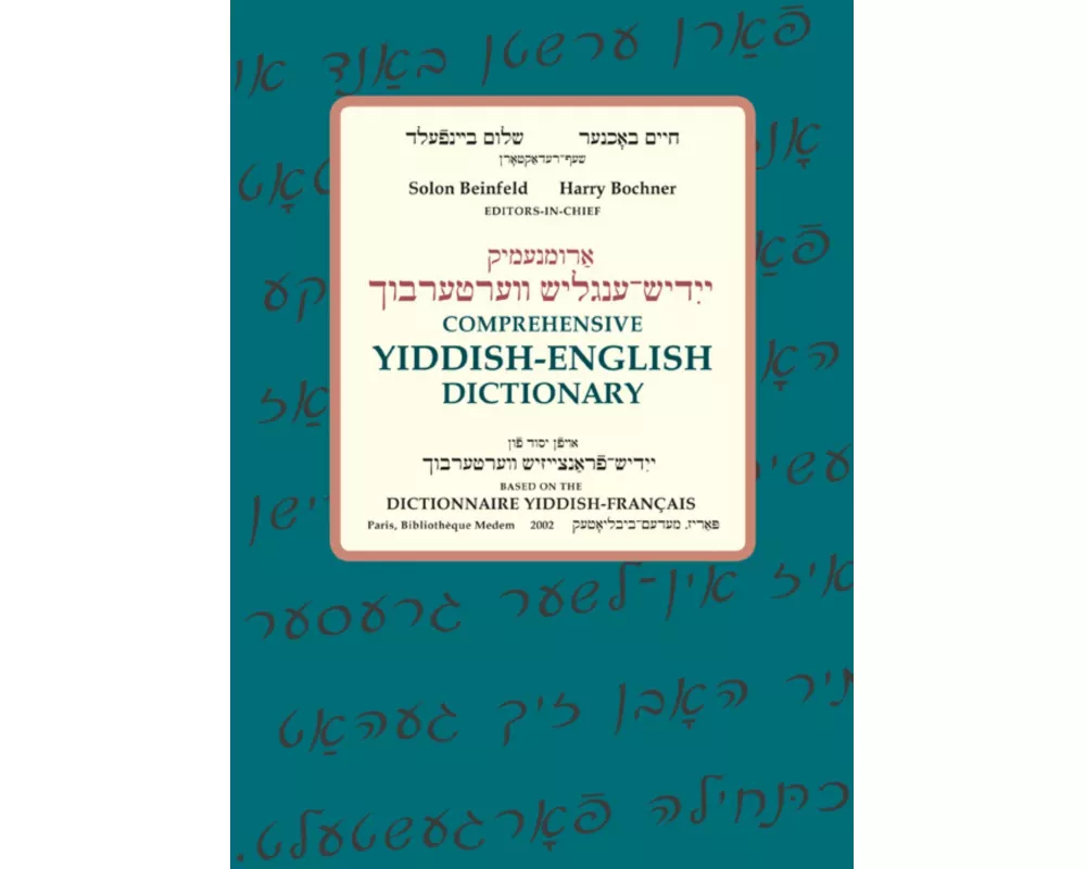 Comprehensive Yiddish-English Dictionary