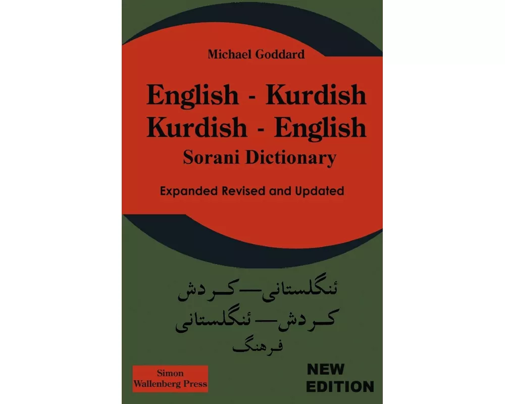 English Kurdish, Kurdish English Dictionary
