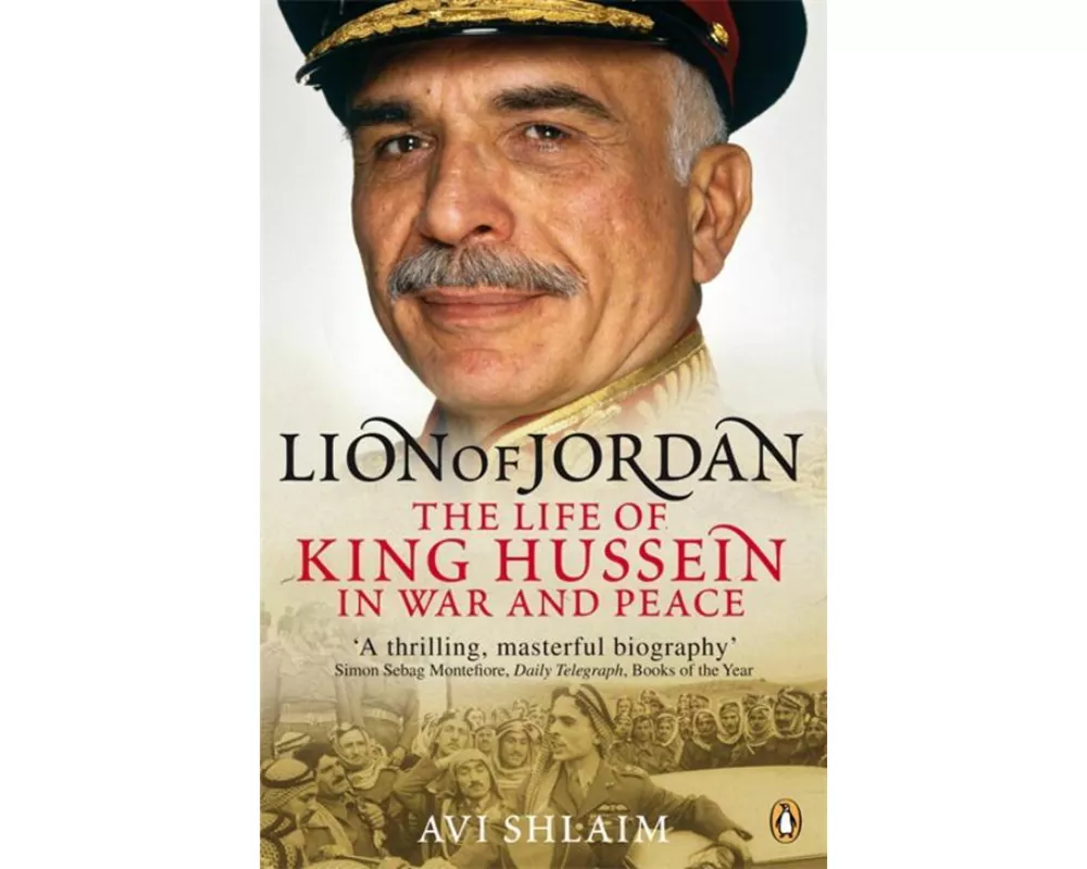 Lion of Jordan