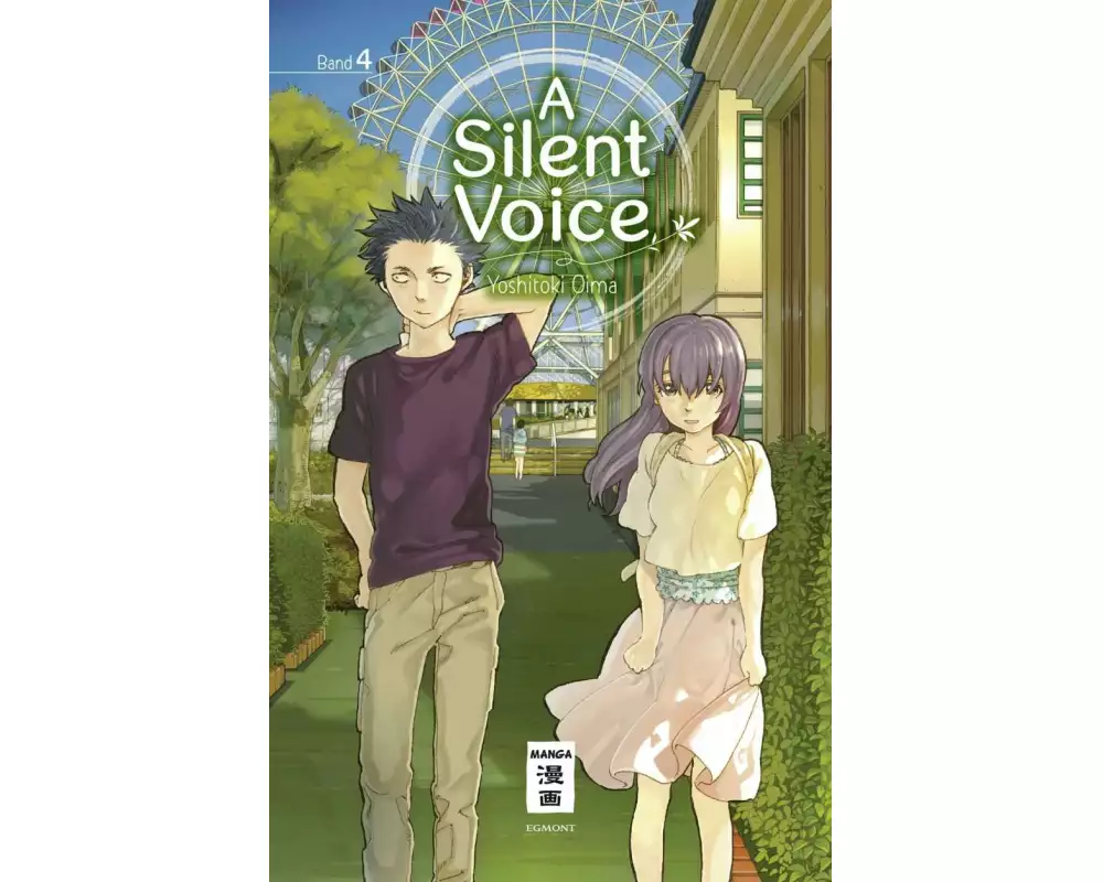 A Silent Voice 04