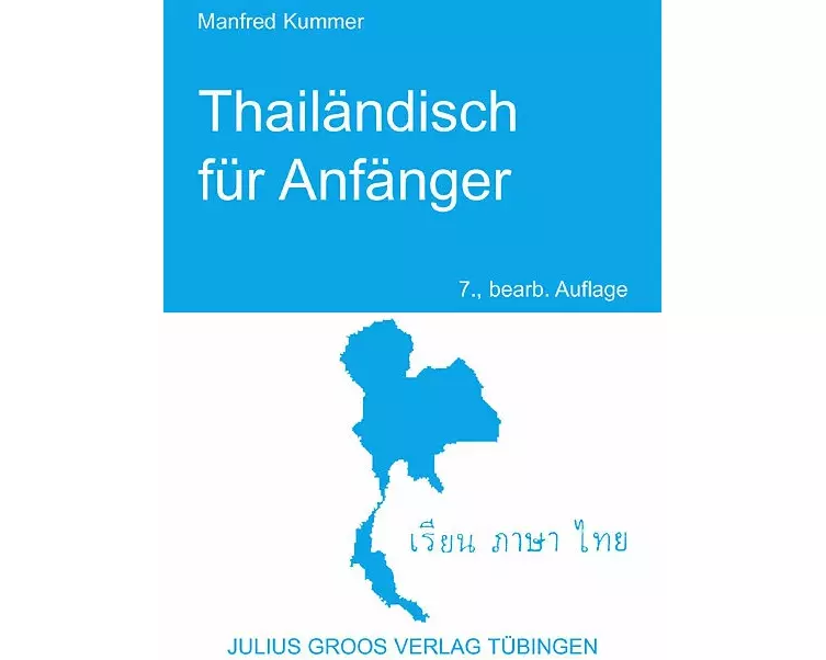 Thailändisch für Anfänger