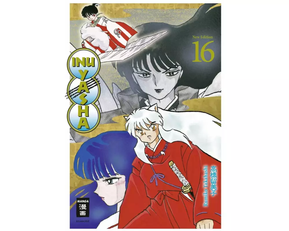 Inu Yasha New Edition 16