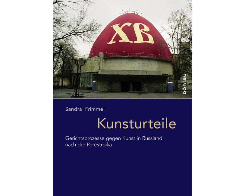 Kunsturteile