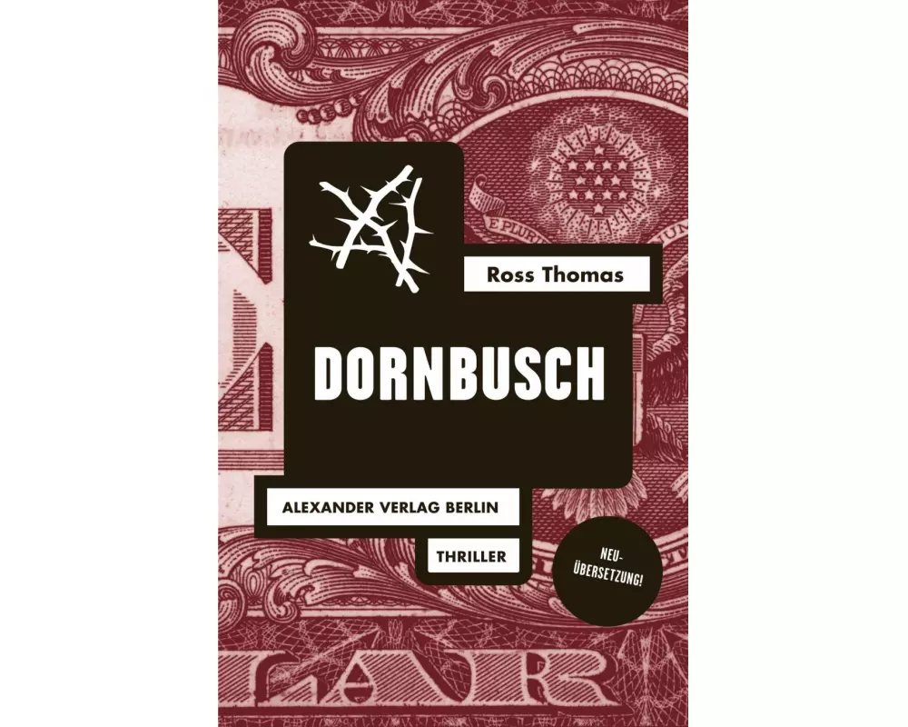 Dornbusch