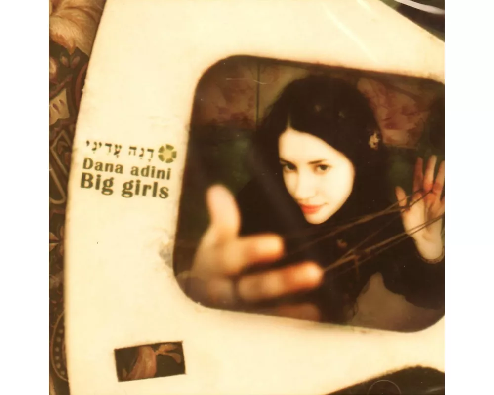 Big Girls