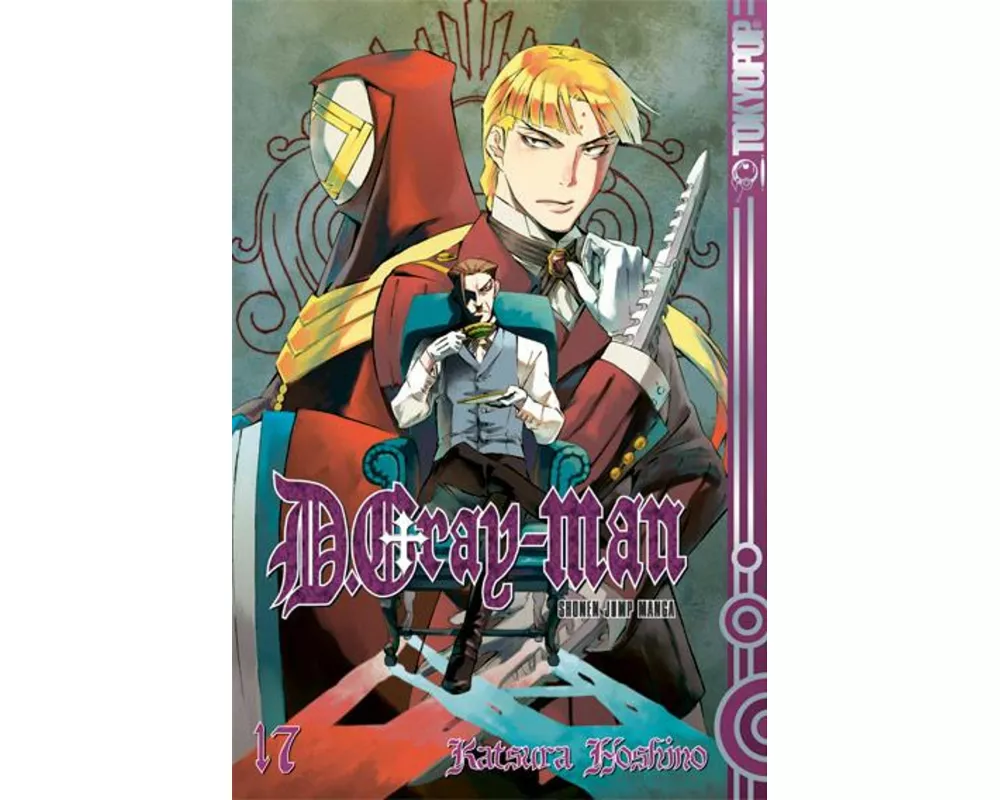 D.Gray-Man 17