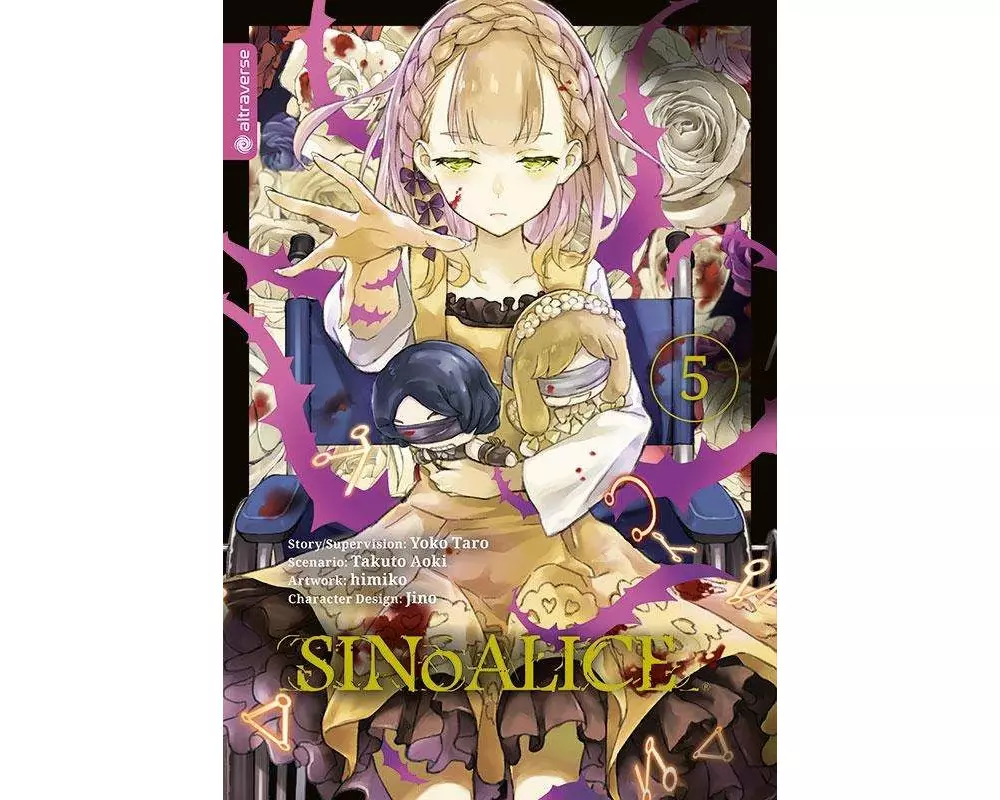 SINoALICE 05