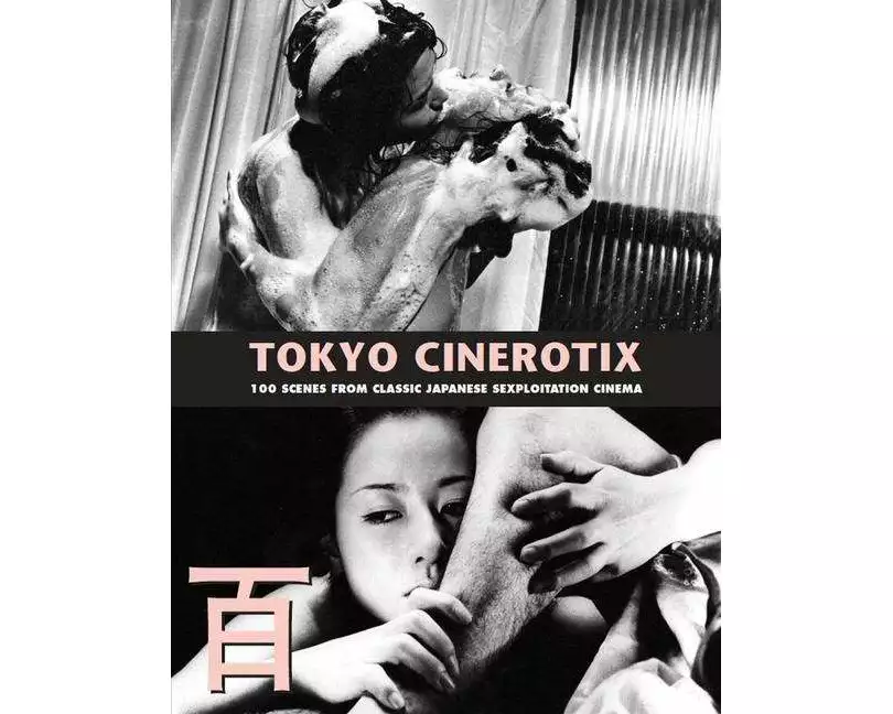 Tokyo Cinerotix