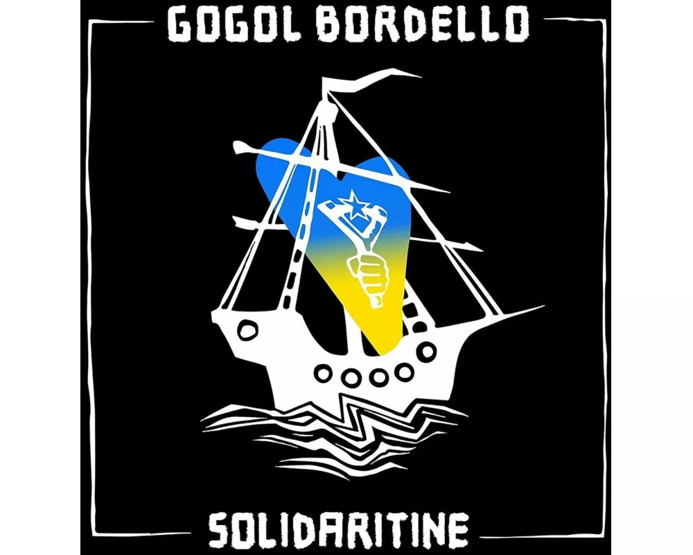 Solidaritine