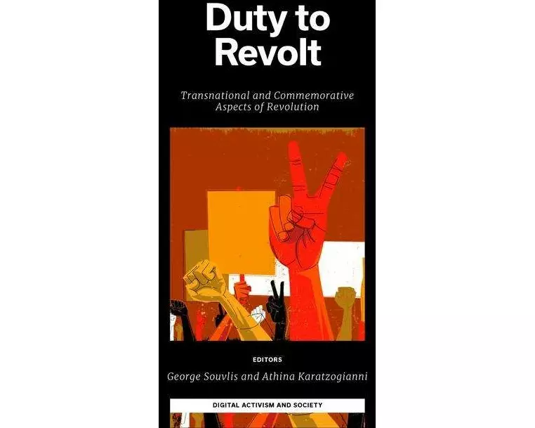 Duty to Revolt