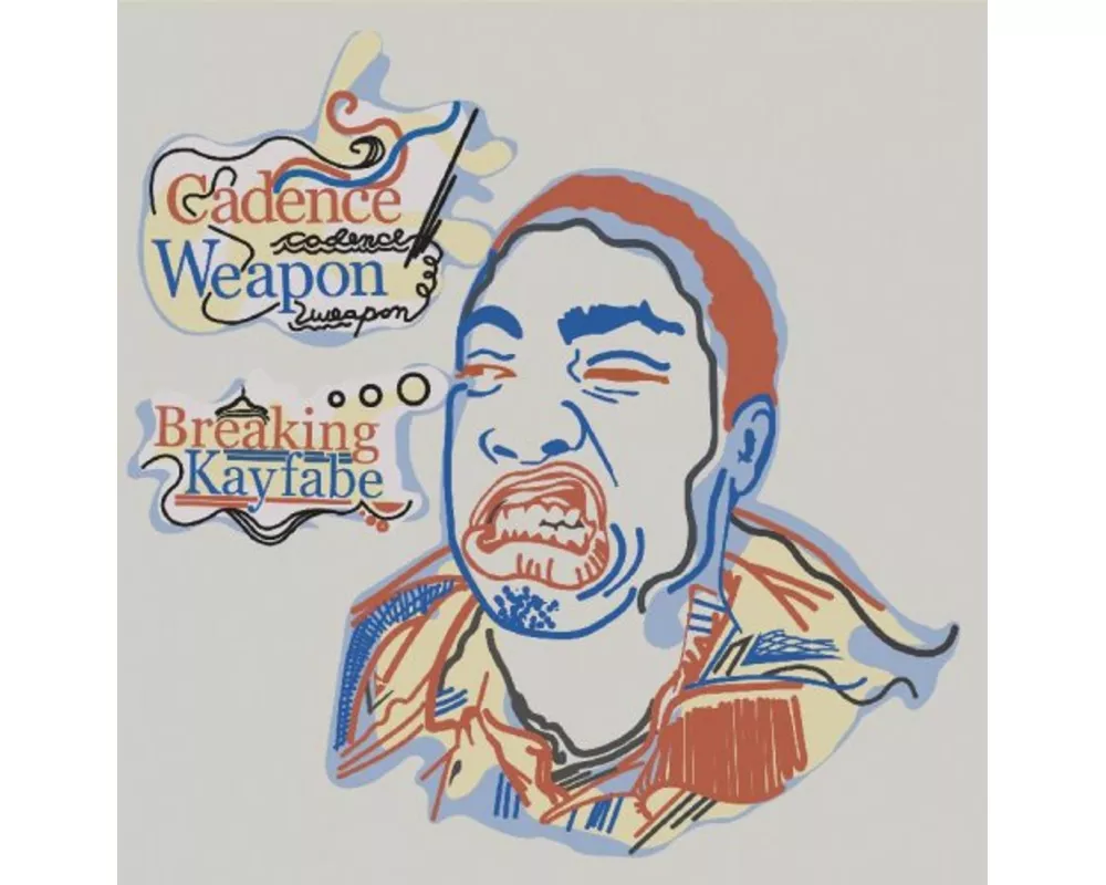 Breaking Kayfabe