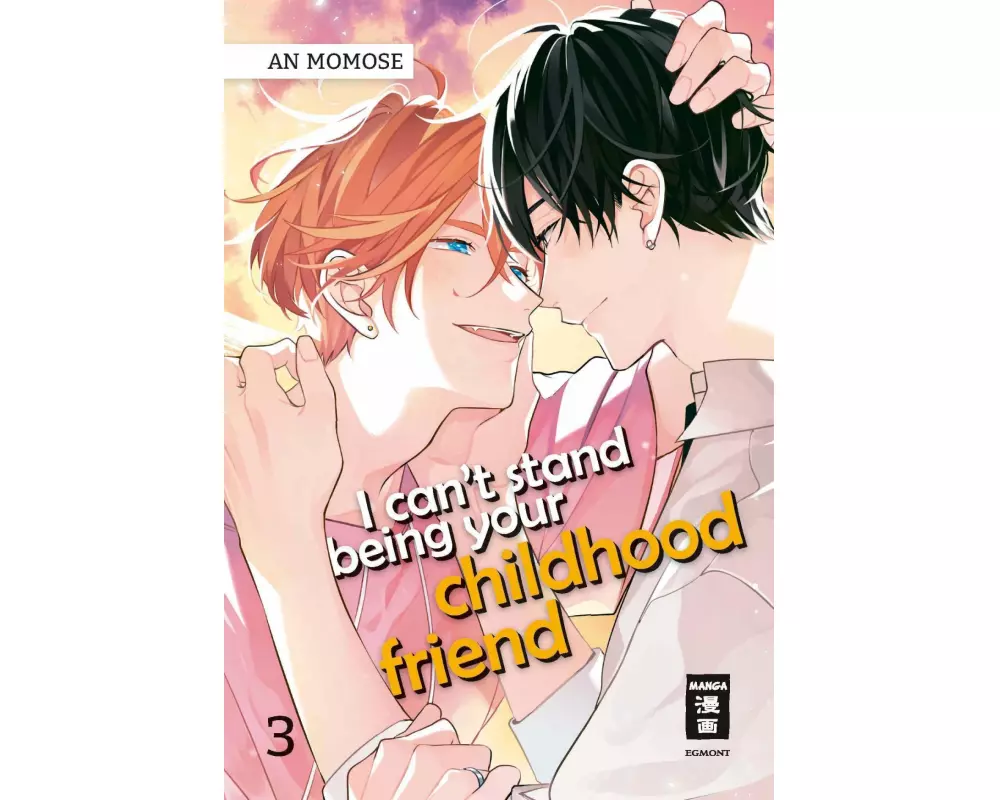 I can’t stand being your Childhood Friend 03