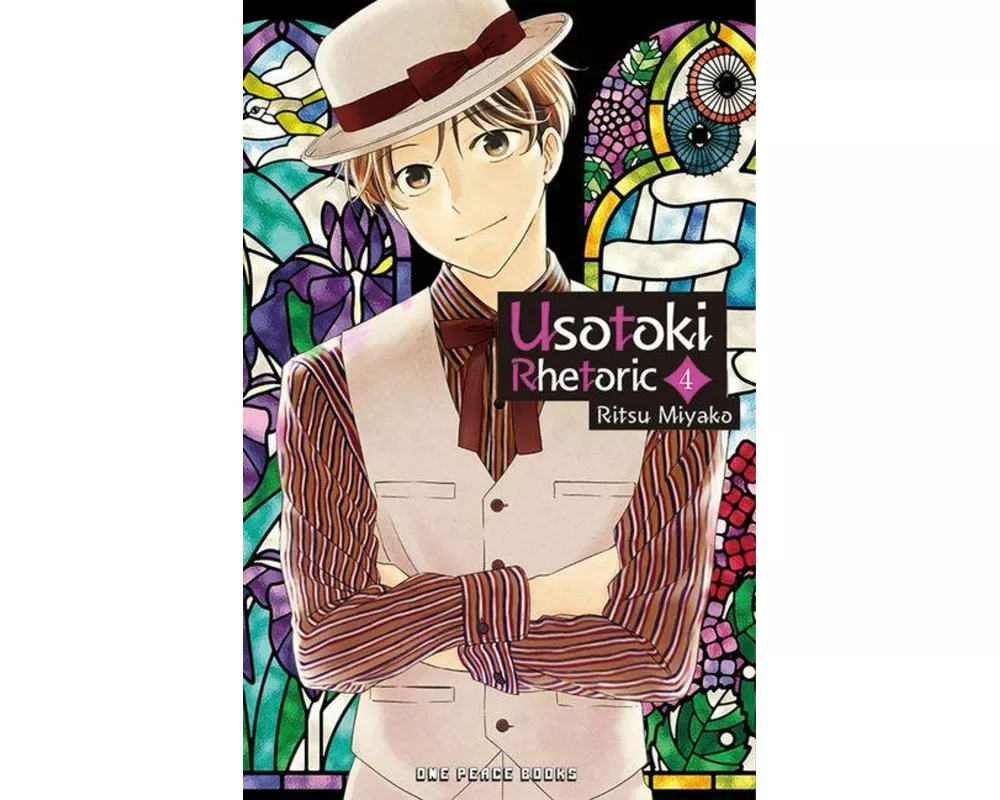 Usotoki Rhetoric Volume 4