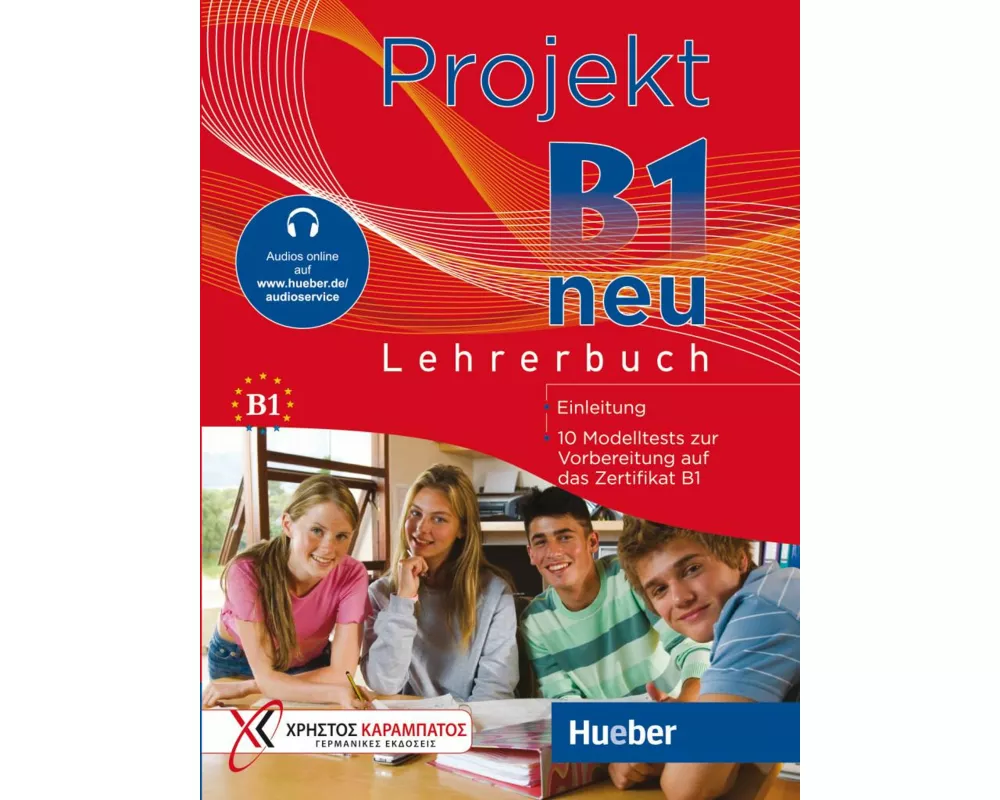 Projekt B1 neu