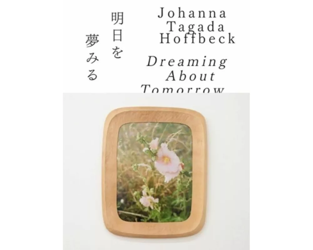 Dreaming About Tomorrow