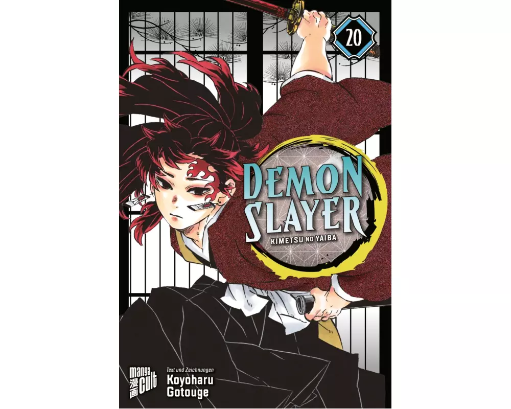 Demon Slayer - Kimetsu no Yaiba 20 Limited Edition