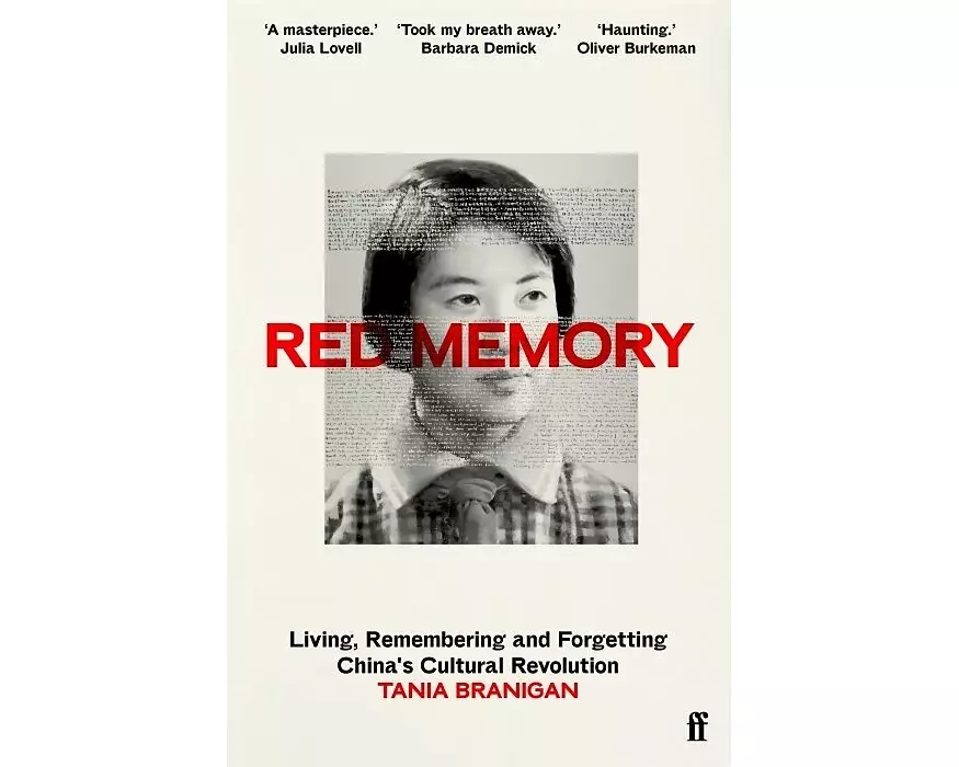 Red Memory