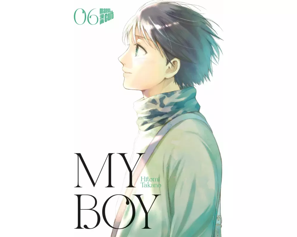 My Boy 6