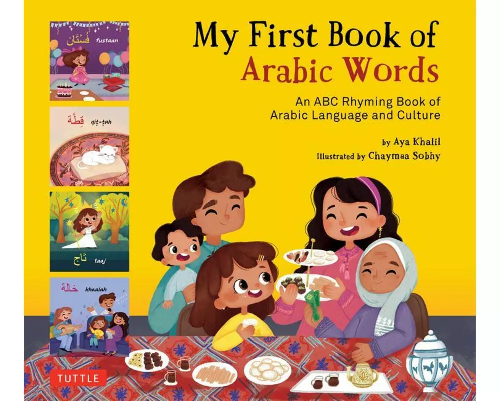 My First Book of Arabic Words