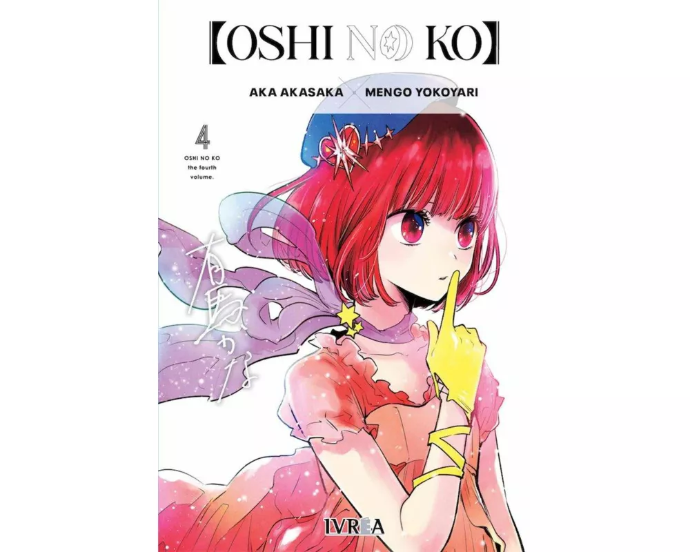 Oshi no Ko 04