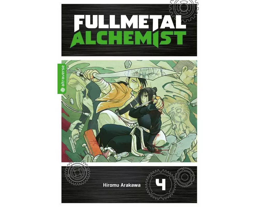 Fullmetal Alchemist Ultra Edition 04