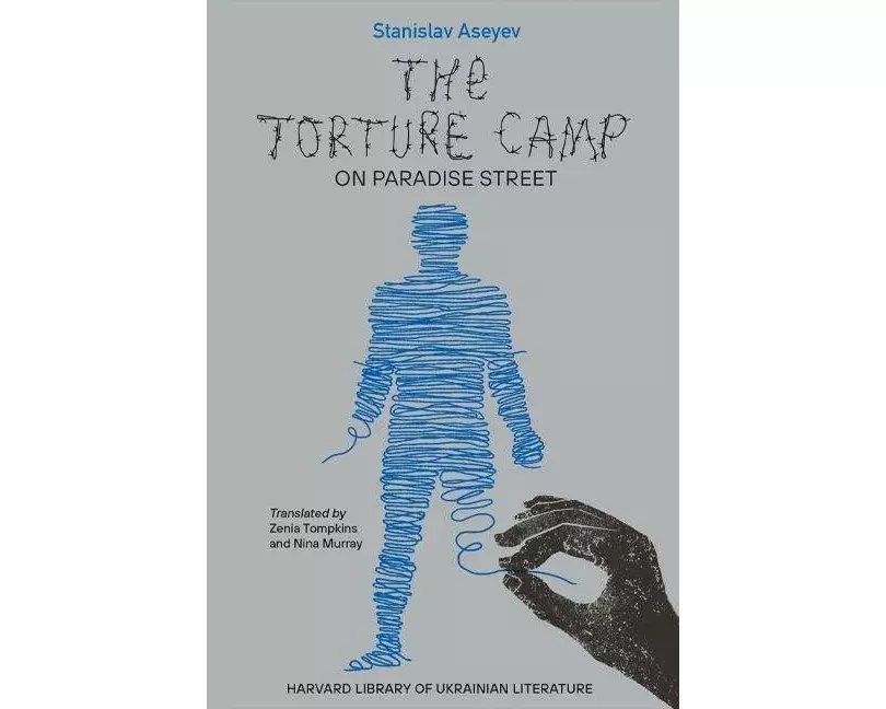 The Torture Camp on Paradise Street