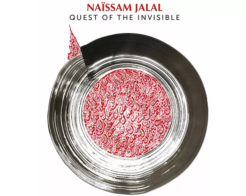 Quest Of The Invisible