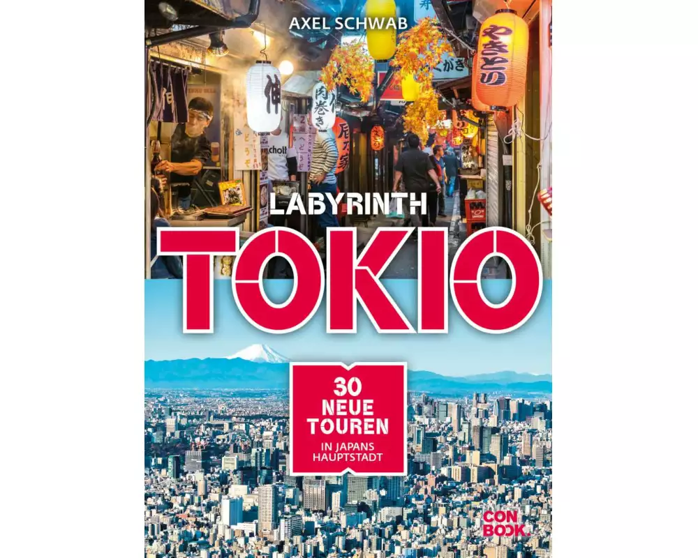 Labyrinth Tokio
