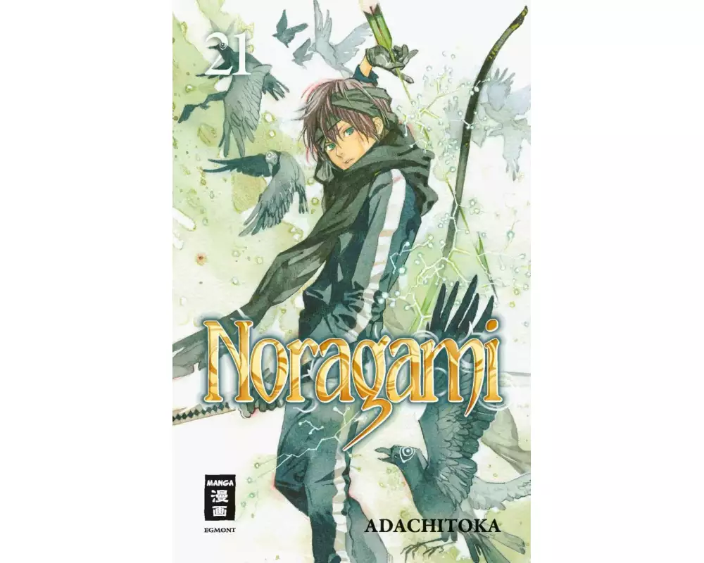 Noragami 21