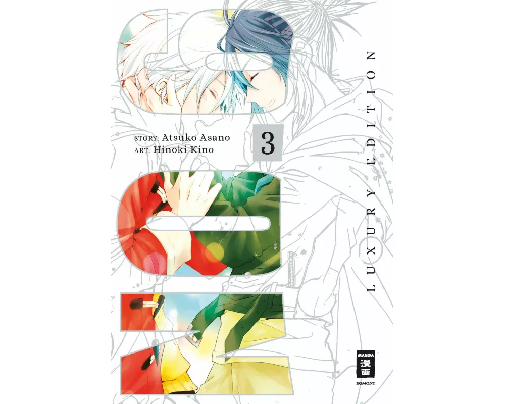 No. 6 - Luxury Edition 03