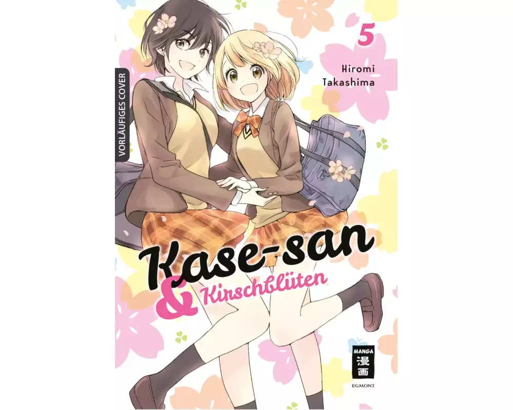 Kase-san 05