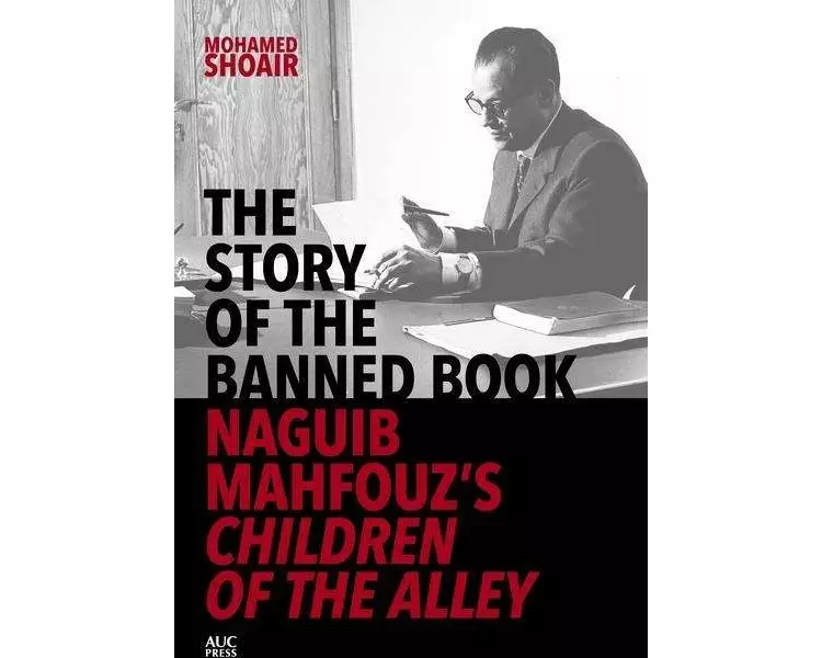 The Story of the Banned Book