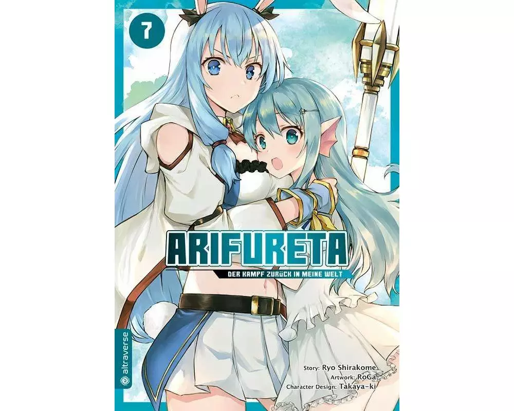 Arifureta - Der Kampf zurück in meine Welt 07