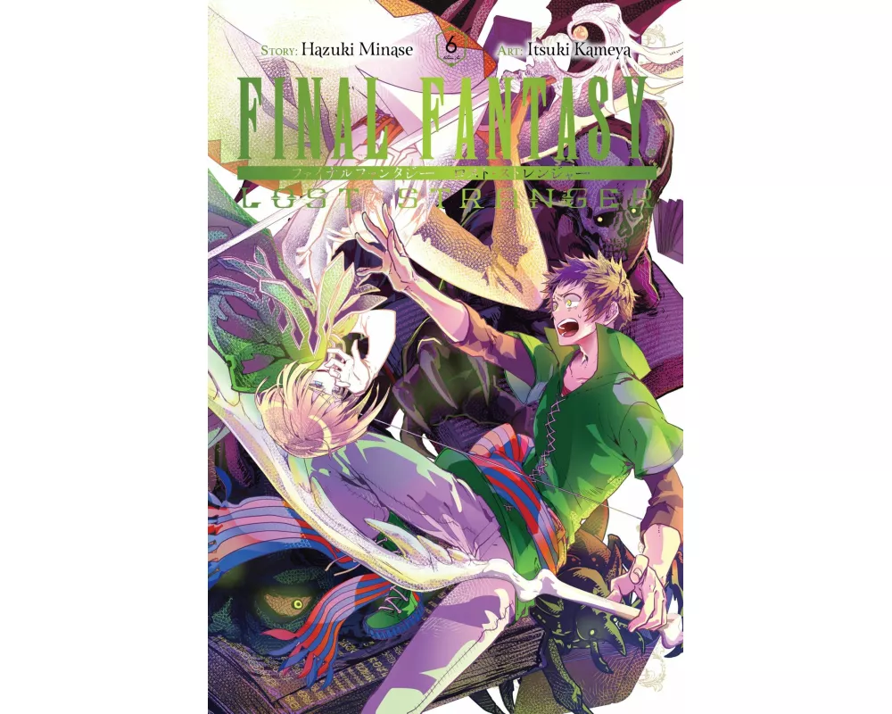 Final Fantasy Lost Stranger, Vol. 6