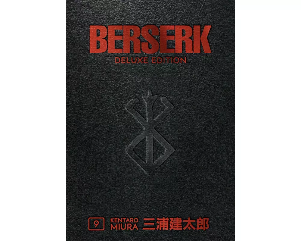 Berserk Deluxe Volume 9