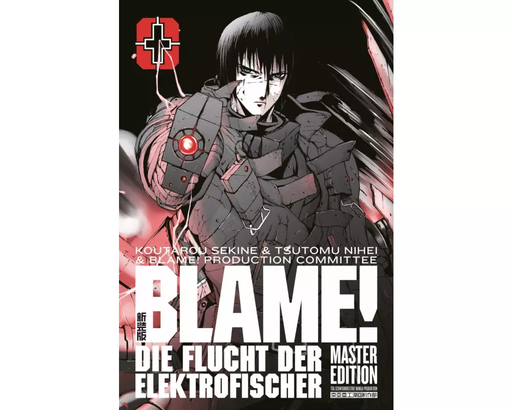 BLAME! Master Edition +: Die Flucht der Elektrofischer