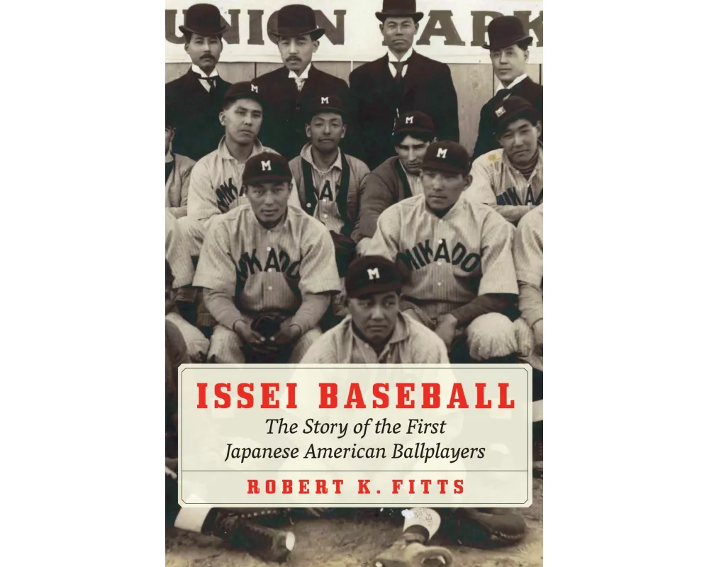 Issei Baseball