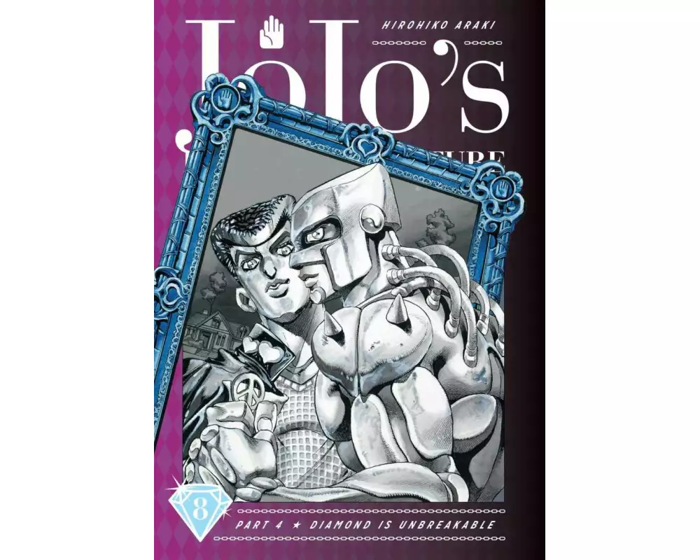 JoJo's Bizarre Adventure: Part 4--Diamond Is Unbreakable, Vol. 8