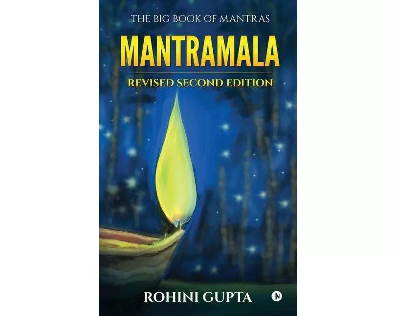 Mantramala: Revised Second Edition