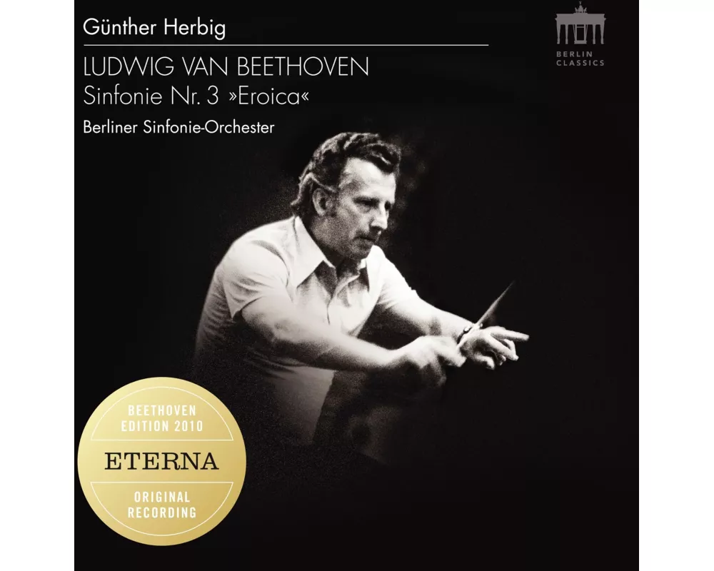 Beethoven:Eroica (2020)