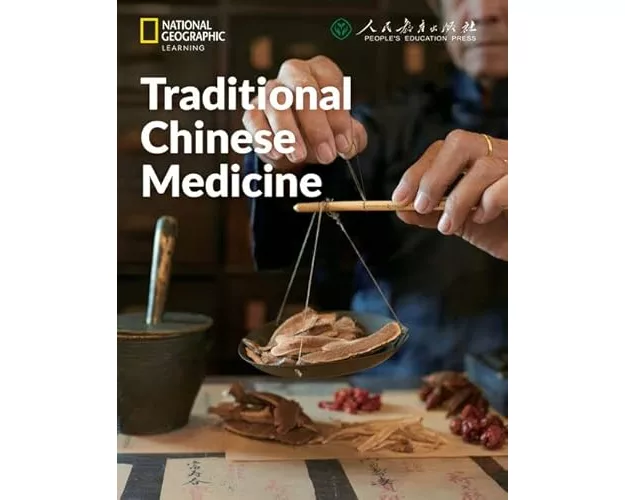 Traditional Chinese Medicine: China Showcase Library