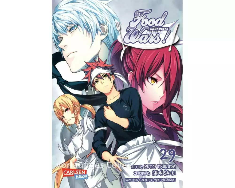 Food Wars - Shokugeki No Soma 29