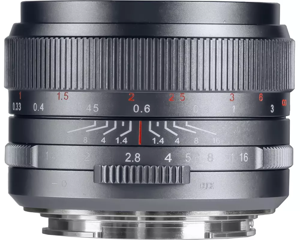 7Artisans Festbrennweite 35mm F/1.4 Mark III FF TG – Nikon Z