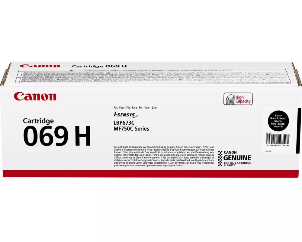 Canon Toner 069H / 5098C002 Black
