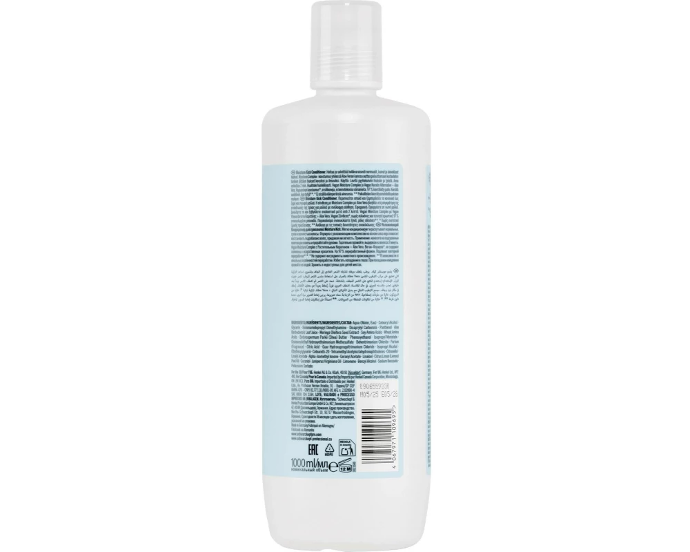 Schwarzkopf Professional Haarspülung BC Bonacure Moisture Kick 1000 ml