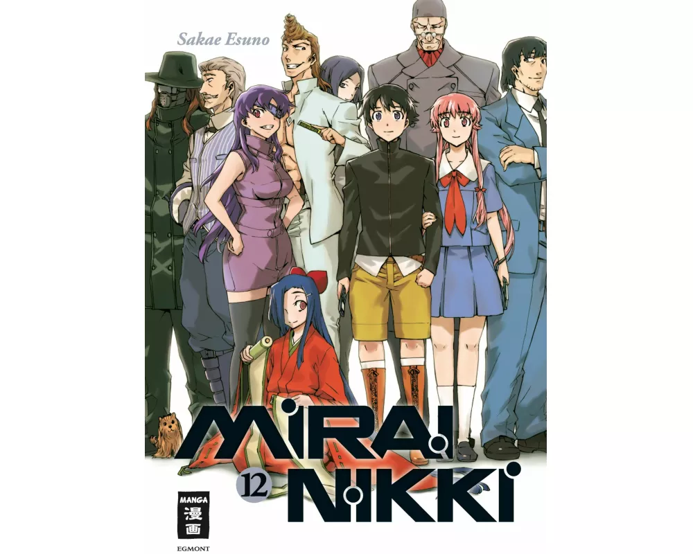 Mirai Nikki 12
