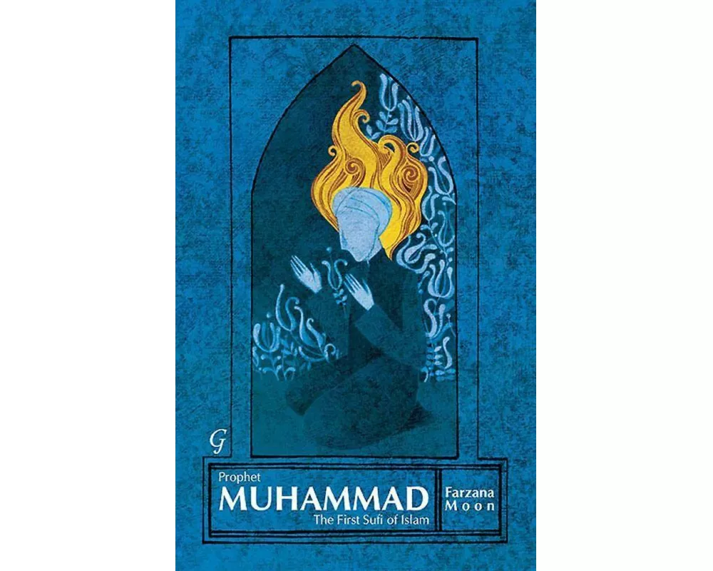 Prophet Muhammad